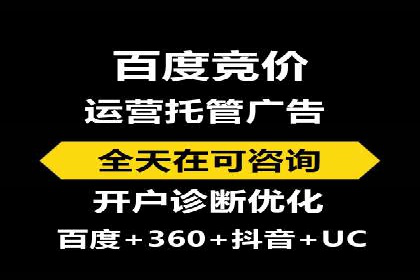 信息流广告代理经典案例回顾